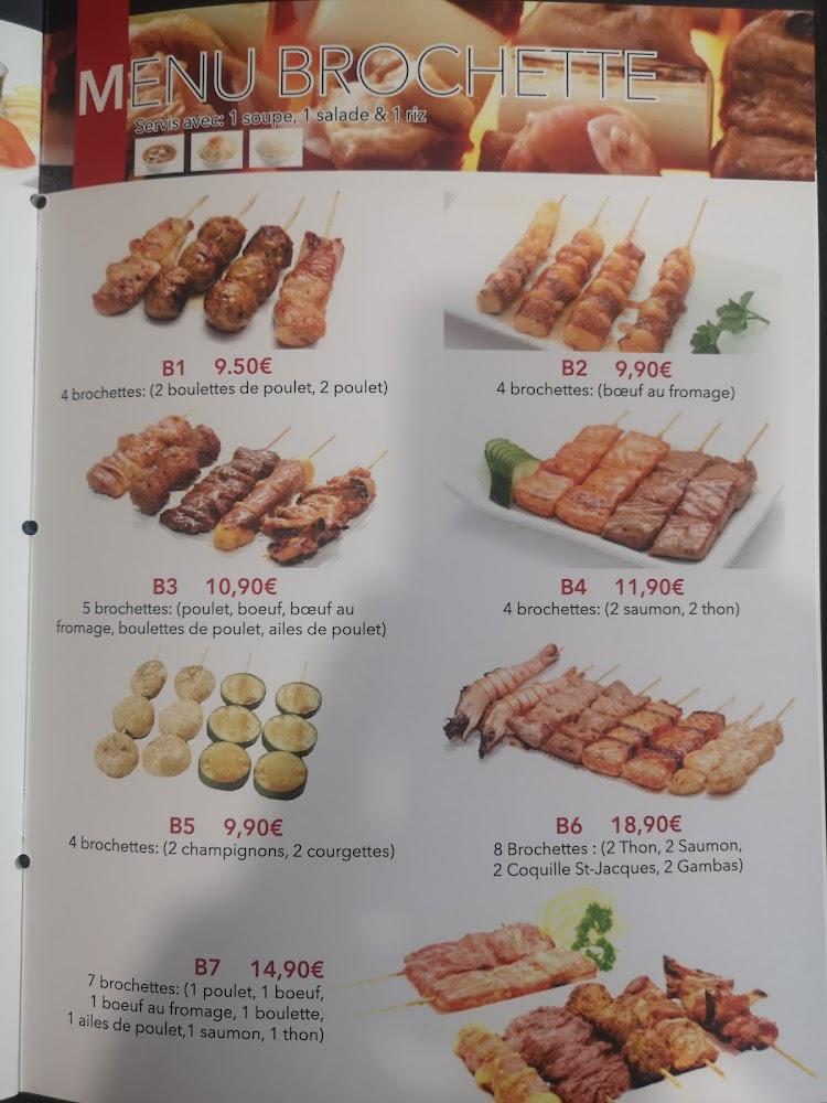 Z Sushi - Menu Image 1