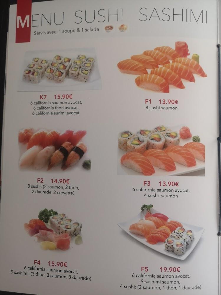 Z Sushi - Menu Image 3