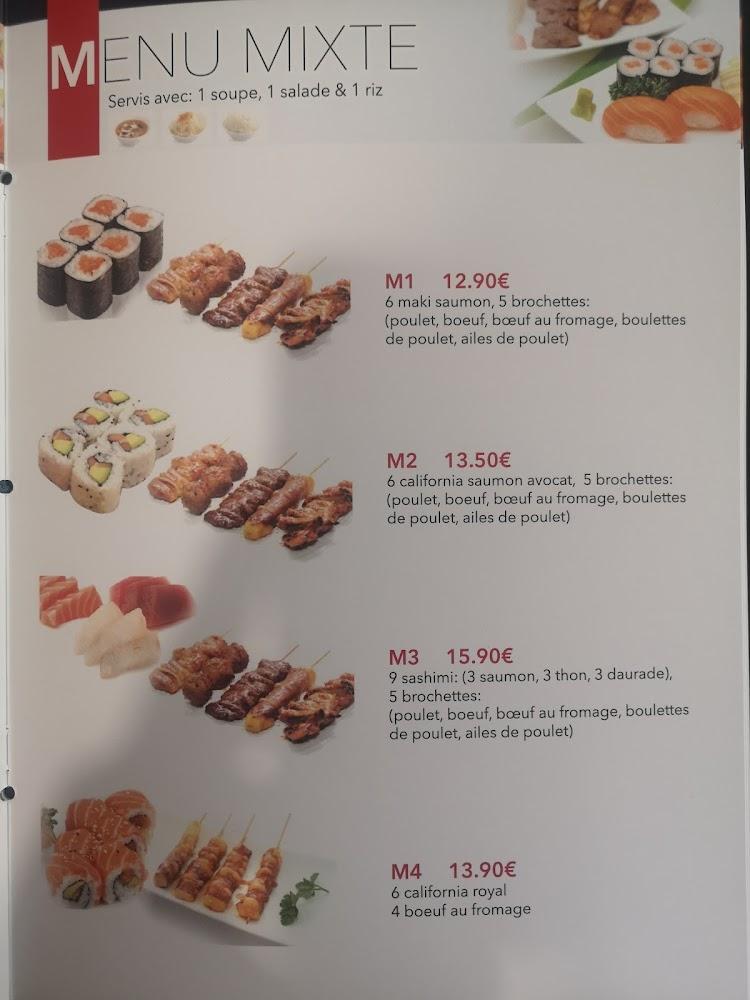 Z Sushi - Menu Image 4